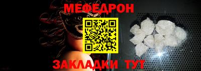 кокаин Севастополь