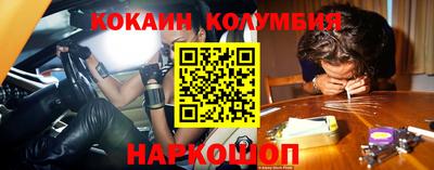 гидропоника Свободный
