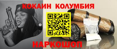 гидропоника Свободный