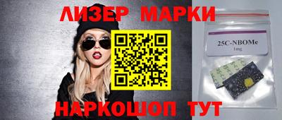 гидропоника Свободный