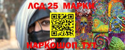 гидропоника Свободный