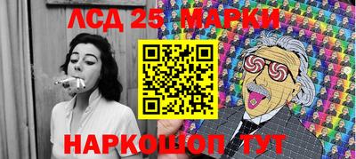 гидропоника Свободный