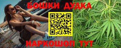 кокаин Севастополь