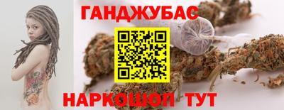 гидропоника Свободный