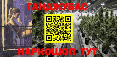гидропоника Свободный