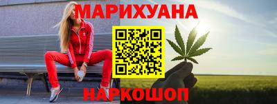 альфа пвп Славянск-на-Кубани