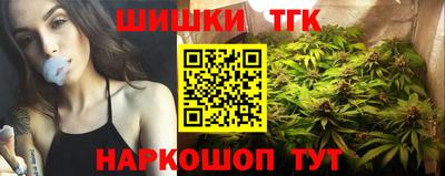 COCAINE Сланцы