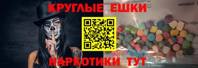 гидропоника Свободный
