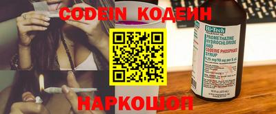 бутик Славгород