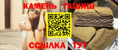 гидропоника Свободный