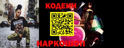 гидропоника Свободный