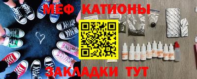 гидропоника Свободный